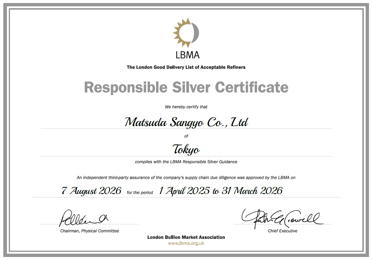 Conflict-free certification for silver