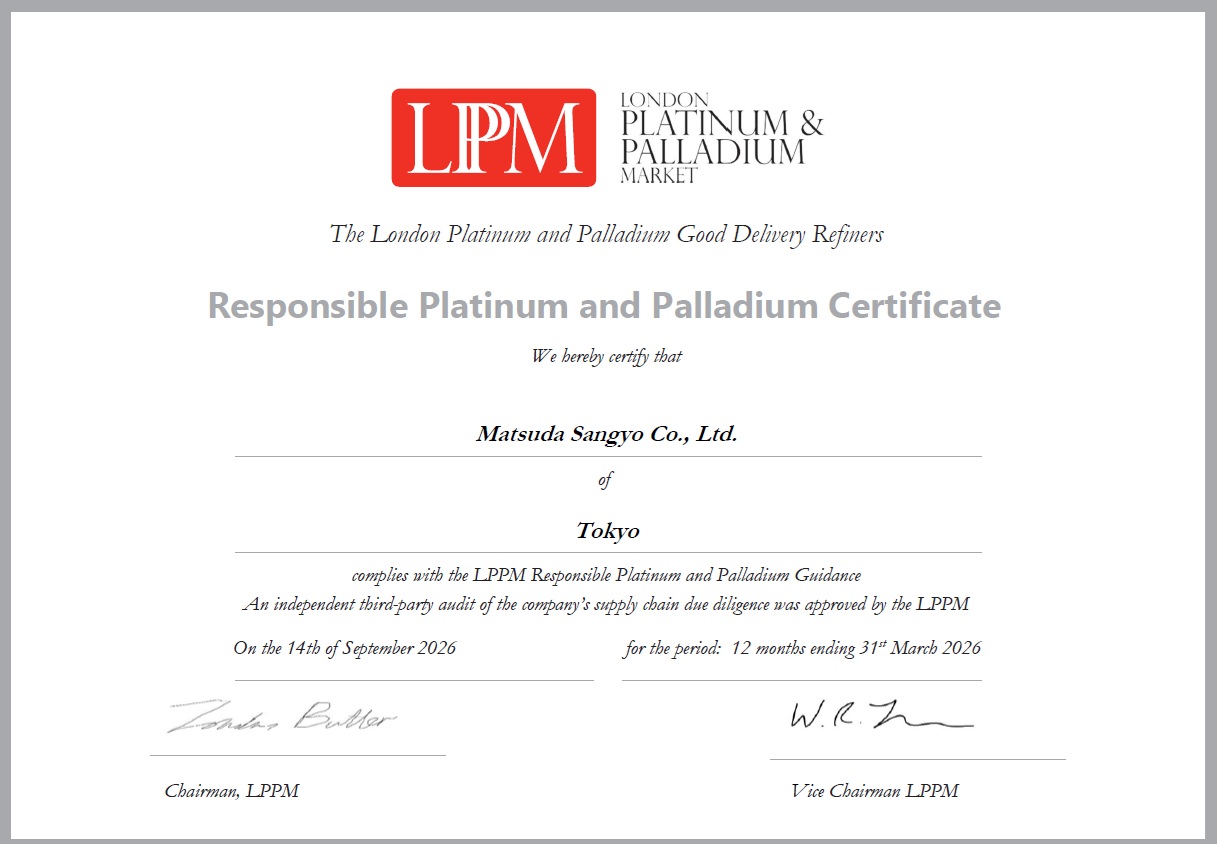 Conflict-free certification for platinum and palladium